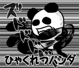 Invective Panda sticker #8967665