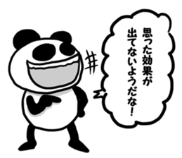 Invective Panda sticker #8967666