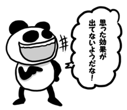 Invective Panda sticker #8967666