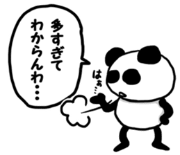 Invective Panda sticker #8967667