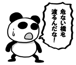 Invective Panda sticker #8967668