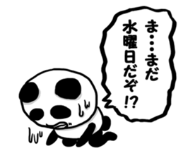 Invective Panda sticker #8967669