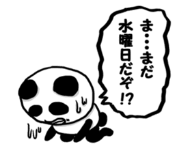 Invective Panda sticker #8967669