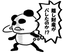 Invective Panda sticker #8967670