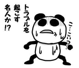 Invective Panda sticker #8967672