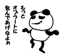 Invective Panda sticker #8967674