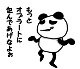 Invective Panda sticker #8967674