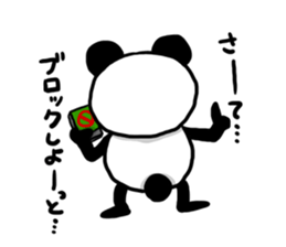 Invective Panda sticker #8967675