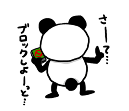 Invective Panda sticker #8967675