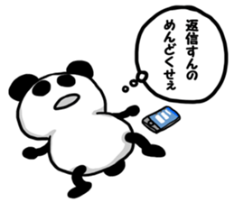 Invective Panda sticker #8967676