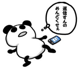 Invective Panda sticker #8967676