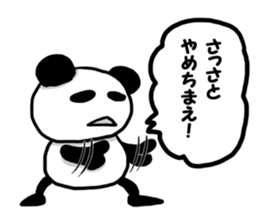 Invective Panda sticker #8967677