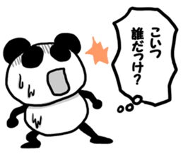 Invective Panda sticker #8967678