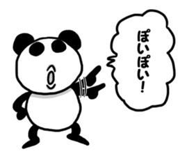 Invective Panda sticker #8967681