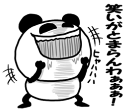 Invective Panda sticker #8967683