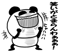 Invective Panda sticker #8967683