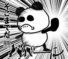 Invective Panda sticker #8967684