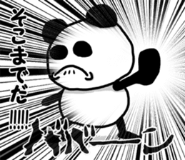 Invective Panda sticker #8967684