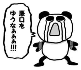 Invective Panda sticker #8967685