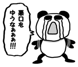 Invective Panda sticker #8967685