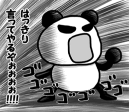 Invective Panda sticker #8967686
