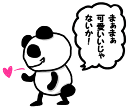 Invective Panda sticker #8967689