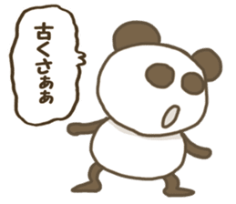 Invective Panda sticker #8967690