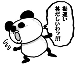 Invective Panda sticker #8967691