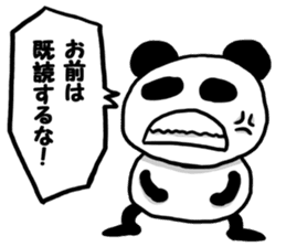 Invective Panda sticker #8967692