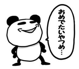 Invective Panda sticker #8967693