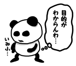 Invective Panda sticker #8967694