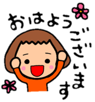 BalloonBob girl!!The hair style series. sticker #8967738