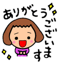 BalloonBob girl!!The hair style series. sticker #8967739