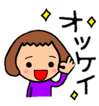 BalloonBob girl!!The hair style series. sticker #8967748