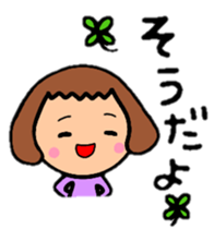 BalloonBob girl!!The hair style series. sticker #8967753