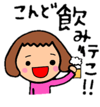 BalloonBob girl!!The hair style series. sticker #8967757