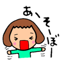 BalloonBob girl!!The hair style series. sticker #8967758