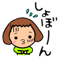 BalloonBob girl!!The hair style series. sticker #8967764