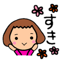 BalloonBob girl!!The hair style series. sticker #8967769