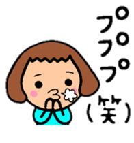 BalloonBob girl!!The hair style series. sticker #8967770