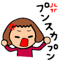 BalloonBob girl!!The hair style series. sticker #8967774