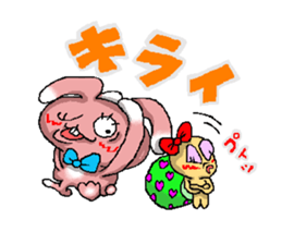 Pyonkichi (daily ed.) sticker #8968098