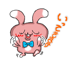 Pyonkichi (daily ed.) sticker #8968108