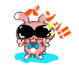 Pyonkichi (daily ed.) sticker #8968110