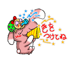 Pyonkichi (daily ed.) sticker #8968117