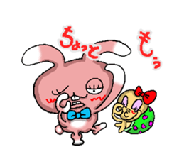 Pyonkichi (daily ed.) sticker #8968127