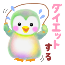 Aim of the penguin pempem 16 sticker #8968136