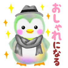Aim of the penguin pempem 16 sticker #8968142
