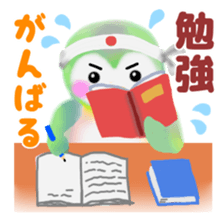 Aim of the penguin pempem 16 sticker #8968148