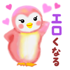 Aim of the penguin pempem 16 sticker #8968164